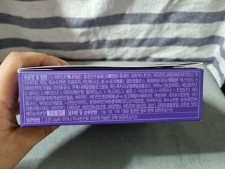 트루헬퍼 홀인원 릴렉스 스트레스로인한 긴장완화 피로개선 1박스 2개월 — 5점을 준 리뷰어가 2023년 2월 올린 사용 사진