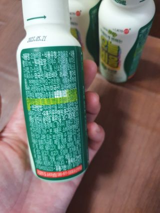빠빠야님이 올린 리뷰 사진 3