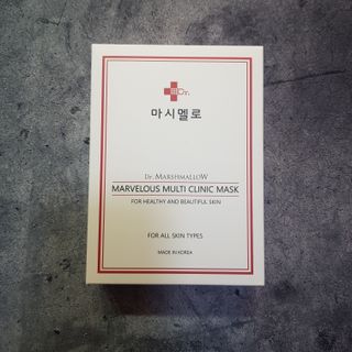 닥터마시멜로 마블러스 멀티 클리닉 마스크 — 5점을 준 리뷰어가 2021년 4월 올린 사용 사진