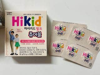 sonia282님이 올린 리뷰 사진 2