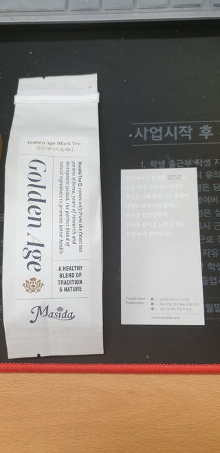 마시다 태양의 축복을 받은 프리미엄 수제 블렌딩 홍차, 골든에이지블랙티 — 5점을 준 리뷰어가 2021년 2월 올린 사용 사진