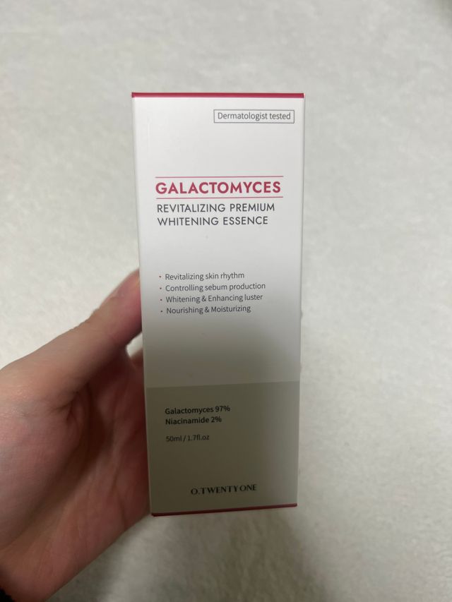 오투에니원 갈락토미세스 리바이탈라이징 프리미엄 화이트닝 에센스 50ml 리뷰 사진
