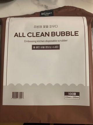블뤼엔 일회용 수세미 — 5점을 준 리뷰어가 2021년 3월 올린 사용 사진