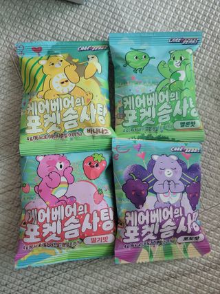 몽몽님이 올린 리뷰 사진 4