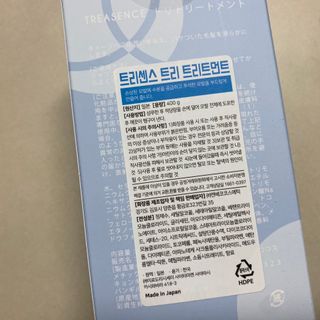 똥으니님이 올린 리뷰 사진 2