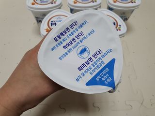 떠먹는불가리스 마이플레인 요거트 435g 6개입 — 5점을 준 리뷰어가 2021년 3월 올린 사용 사진