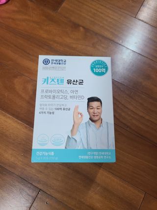 ppanzili님이 올린 리뷰 사진 1