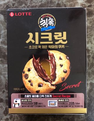 곰까님이 올린 리뷰 사진 2