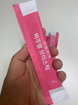 필리브 비주얼 브이스틱 — 5점을 준 리뷰어가 2021년 6월 올린 사용 사진