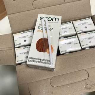 이롬 erom 황성주박사의 국산콩 두유 호두와 아몬드 — 5점을 준 리뷰어가 2020년 12월 올린 사용 사진