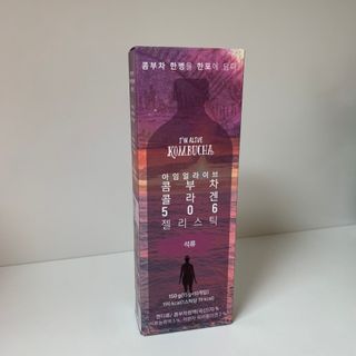 엘리샤코이 아임얼라이브 콤부차 콜라겐 506 스틱젤리 석류 — 5점을 준 리뷰어가 2021년 7월 올린 사용 사진