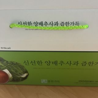 sysy님이 올린 리뷰 사진 2