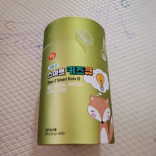 뾰로롱꼬마마녀님이 올린 리뷰 사진 1