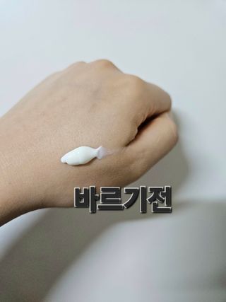 애리미님이 올린 리뷰 사진 3