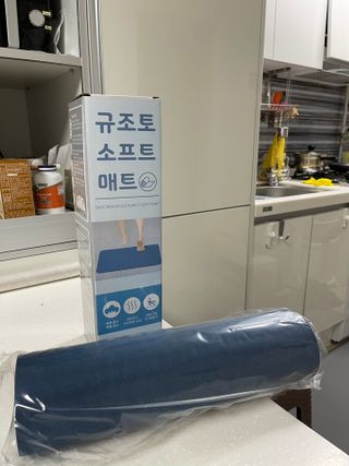 에프에이치아이코리아 소프트 규조토 발매트 — 4.5점을 준 리뷰어가 2021년 5월 올린 사용 사진