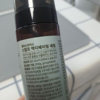 네이버에웹쭈님이 올린 리뷰 사진 2