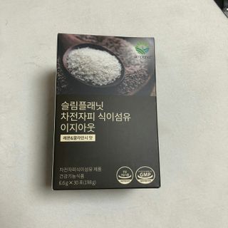물새님이 올린 리뷰 사진 1