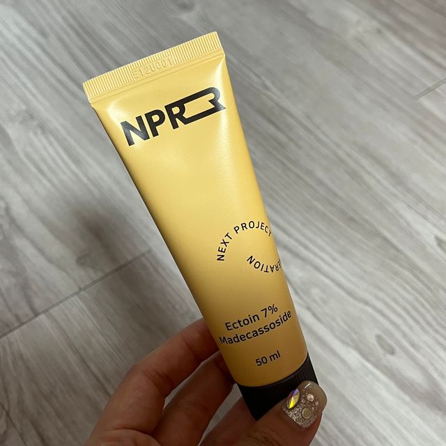 NPR 보습 진정 크림 리뷰 사진