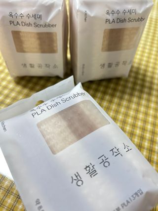 바노피파이님이 올린 리뷰 사진 2