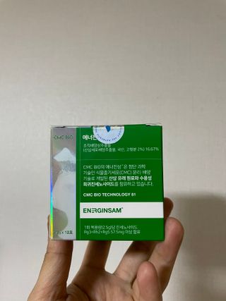 꼬봉❤️님이 올린 리뷰 사진 3