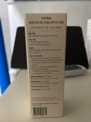공팔리터최고다님이 올린 리뷰 사진 2