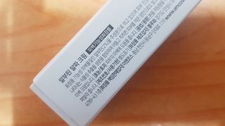이엔코스 알부틴 알파 화이트닝크림 — 4점을 준 리뷰어가 2021년 2월 올린 사용 사진