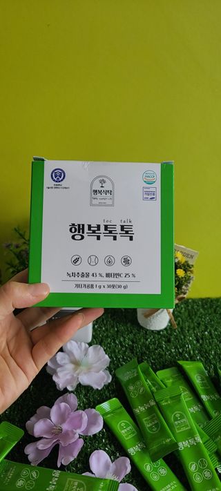 마마의 길님이 올린 리뷰 사진 2
