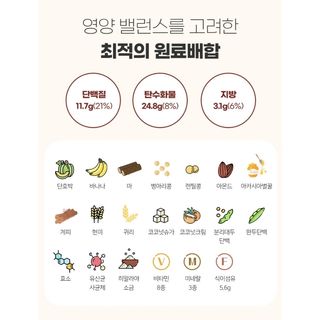 맘블리님이 올린 리뷰 사진 4