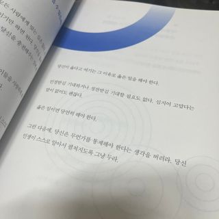 Floriiaaaaa님이 올린 리뷰 사진 2