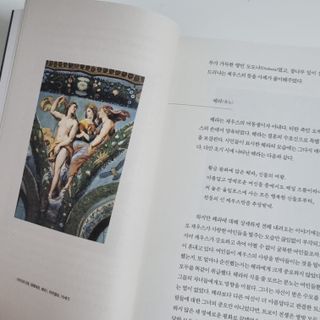 멋진홍님이 올린 리뷰 사진 2