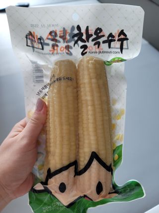 오로라빛님이 올린 리뷰 사진 1