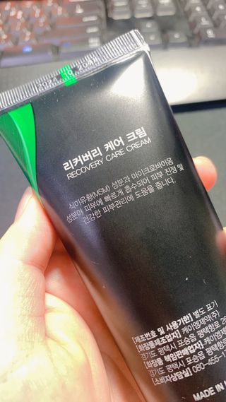 믿음이님이 올린 리뷰 사진 4