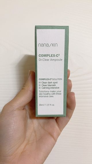 나나스킨 콤플렉스씨쓰리닥터클리어앰플 — 5점을 준 리뷰어가 2021년 5월 올린 사용 사진