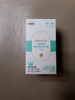 쪼언니님이 올린 리뷰 사진 3