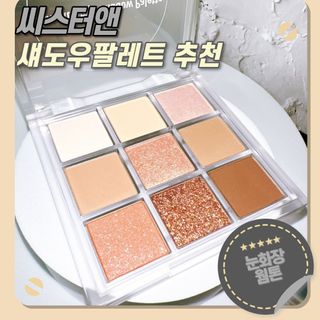 소원구르밍님이 올린 리뷰 사진 1