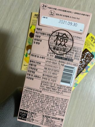 빅참새님이 올린 리뷰 사진 4