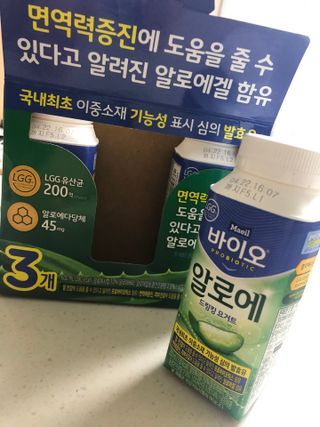 LIVE 매일바이오 알로에 드링킹 요거트 — 5점을 준 리뷰어가 2022년 4월 올린 사용 사진