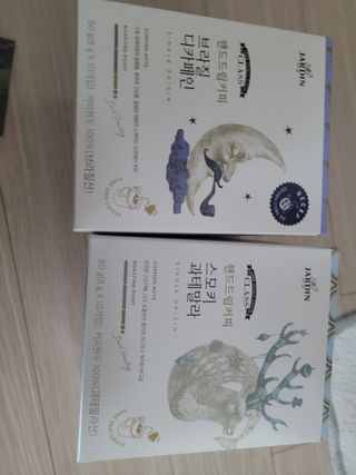 (주)쟈뎅 쟈뎅 클래스 핸드 드립 커피 10P 2종_디카페인 1종+랜덤 플레이버 1종 — 5점을 준 리뷰어가 2021년 4월 올린 사용 사진