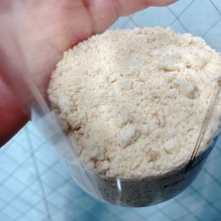 뉴트리그랩 잇어미닛, eatAminute — 4점을 준 리뷰어가 2021년 8월 올린 사용 사진