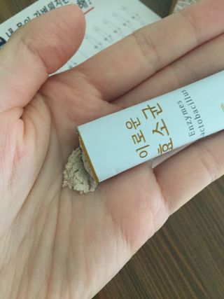 생활속미 이로운 효소균 15곡곡물발효효소 효소식품 — 5점을 준 리뷰어가 2021년 6월 올린 사용 사진