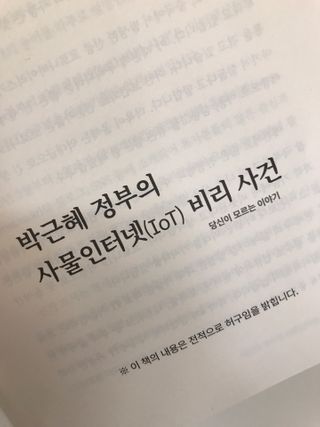 윤님이 올린 리뷰 사진 3