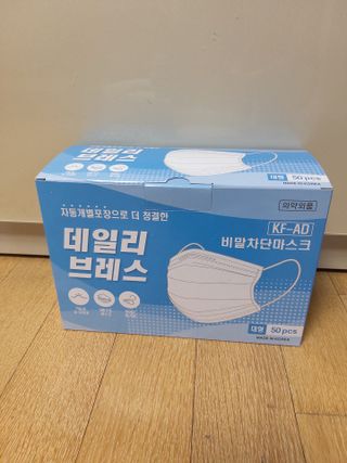 라니님이 올린 리뷰 사진 1
