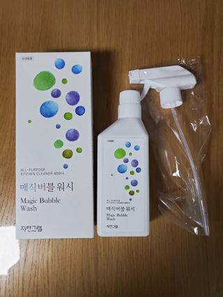soso님이 올린 리뷰 사진 2