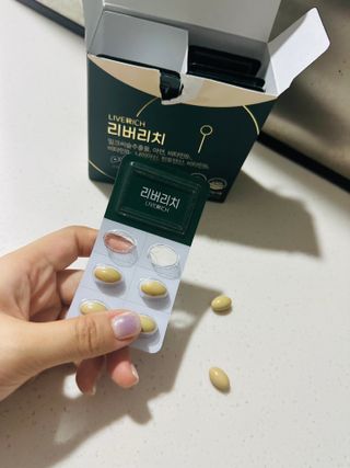 여닝님이 올린 리뷰 사진 3