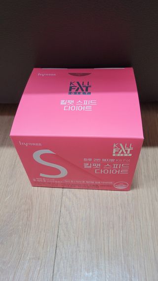 킬팻다이어트 킬팻 스피드 다이어트 [84 g / 700 mg x 120정] — 4점을 준 리뷰어가 2021년 6월 올린 사용 사진
