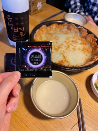 꿀님이 올린 리뷰 사진 3