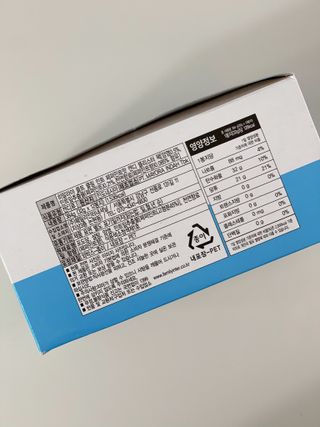 마요라 히말라야 솔트 캔디 2종-페퍼민트 맛, 라임민트 맛 — 5점을 준 리뷰어가 2022년 11월 올린 사용 사진