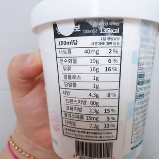 맥뚜님이 올린 리뷰 사진 3