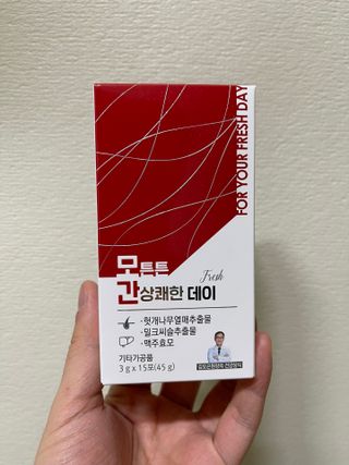 Tstory님이 올린 리뷰 사진 3