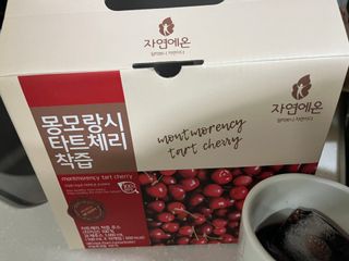 춍춍맛집님이 올린 리뷰 사진 3